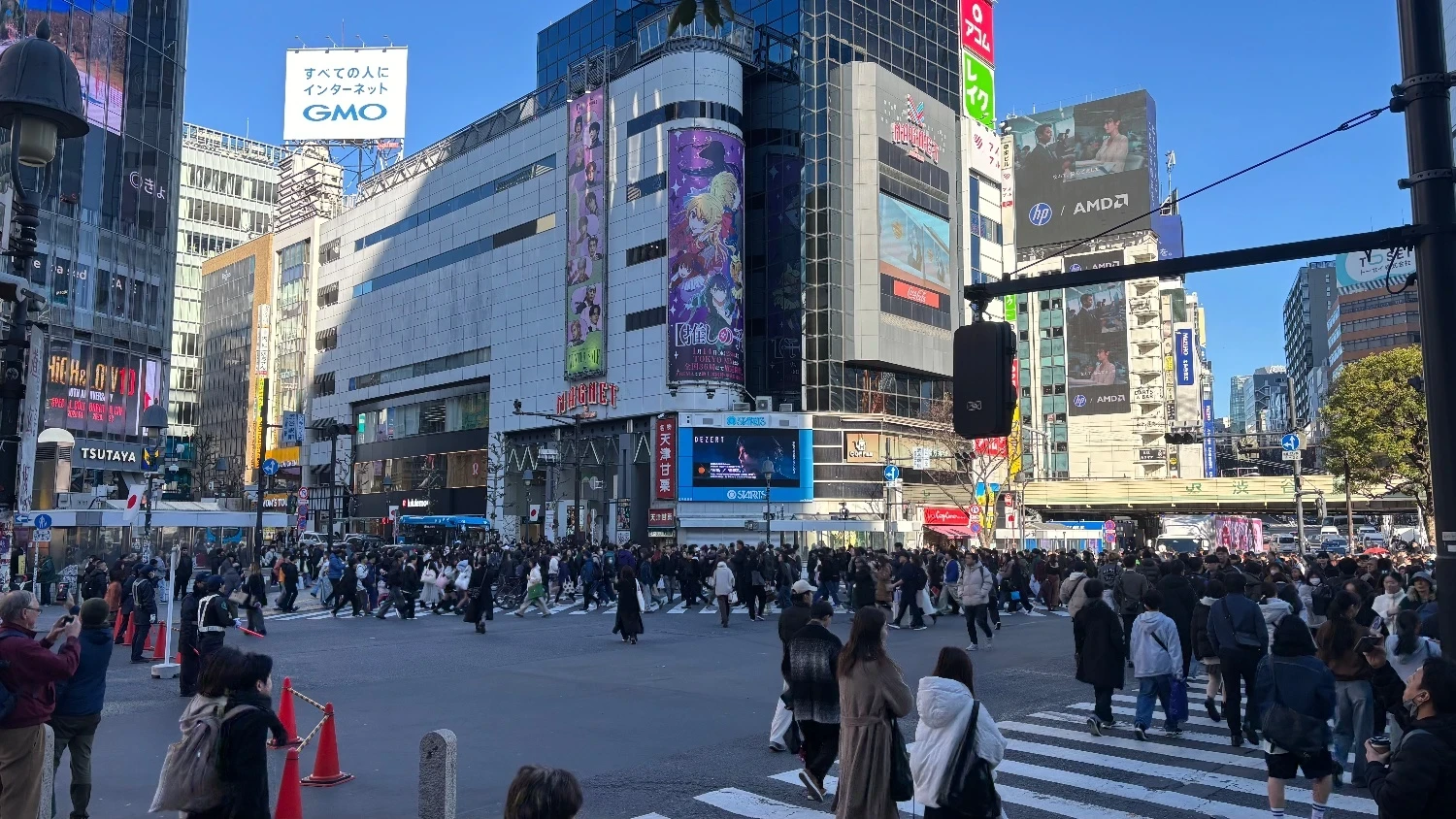 Shibuya crossing