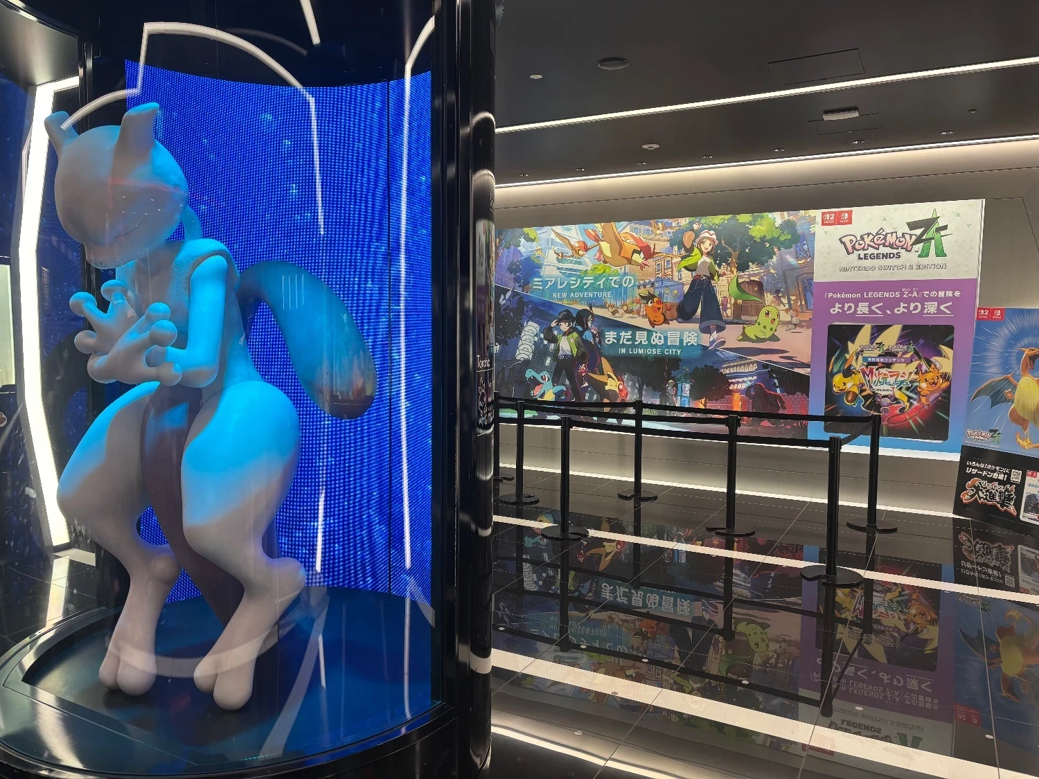 Pokemon Center - Shibuya
