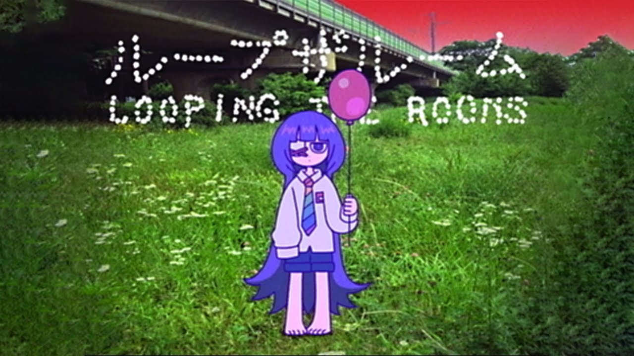 [람다람 RAMDARAM] -🎈Looping the Rooms