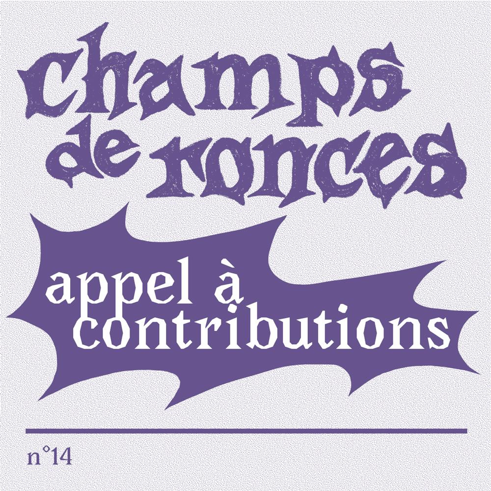 Illustration de l'appel.