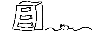 a very basic black line drawing of a wobbly server tower, with its power cable being gnawed on my a mouse