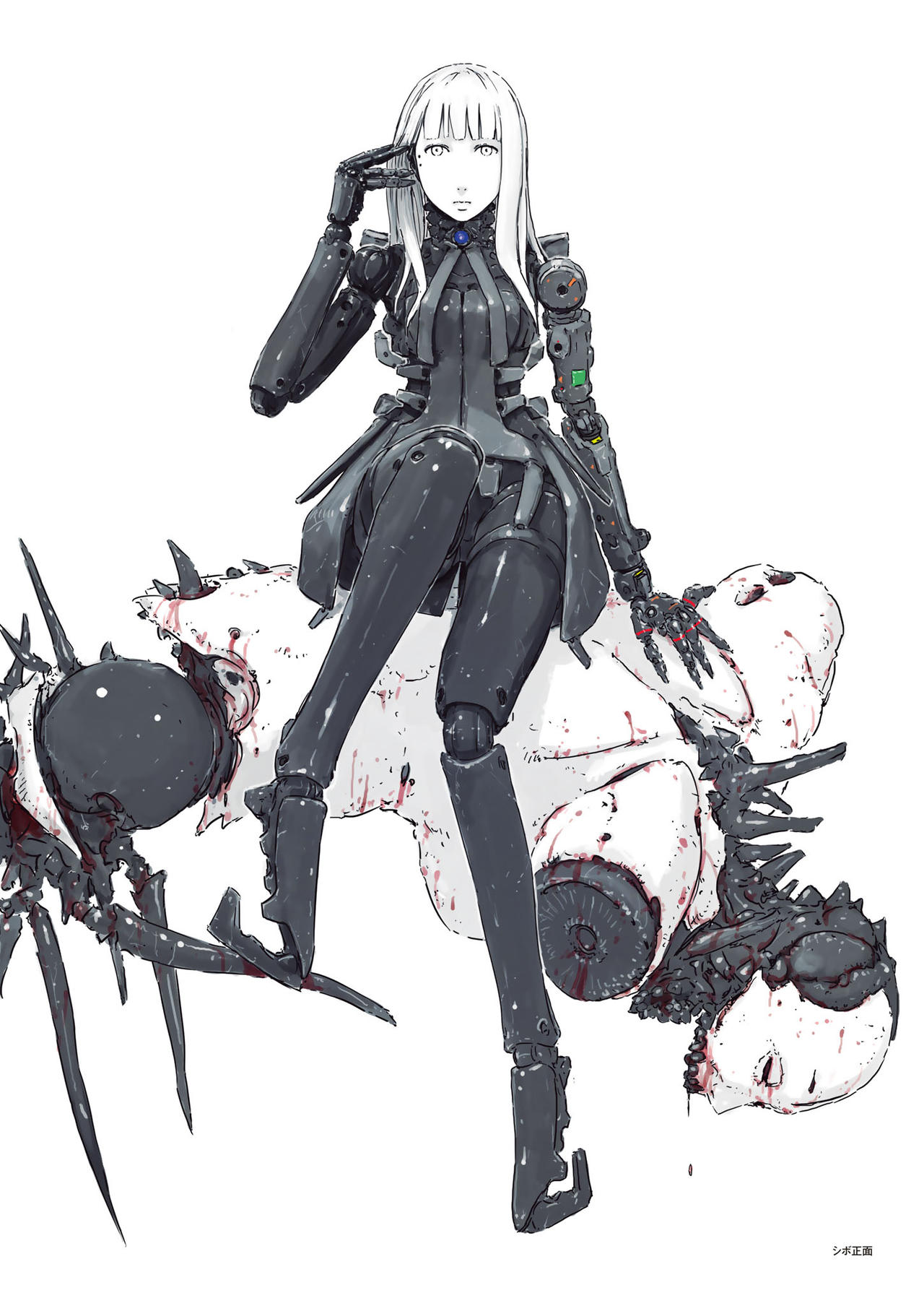 An Illustration Of One Of The Characters Atop A Safeguard's Corpse