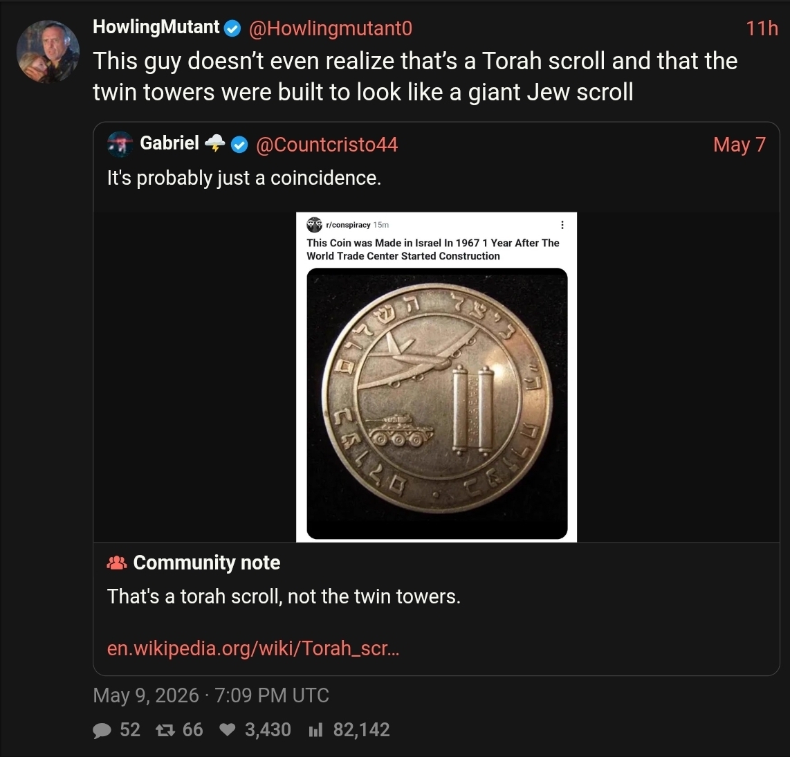 r/conspiracy: This coin was made in Israel in 1967 1 year after the world trade centre started construction / HM: this guy doesn't realise that's a torah scroll and that the twin towers were built to look like a giant Jew scroll