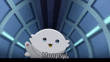 A moopsy from Star Trek Lower Decks