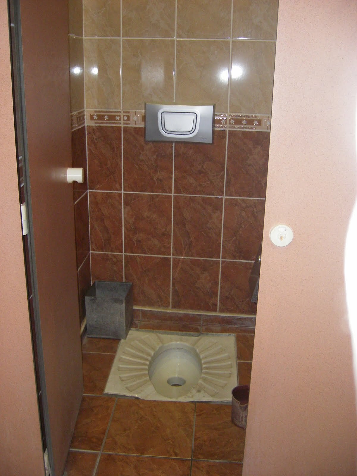 Squat Toilet. Imagine a hole in the ground you squat over to do your business.