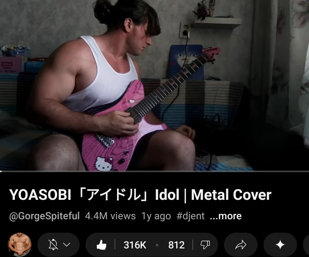 Gorge spiteful's thumbnail for Yaosabi cover. Huge muscles, tank top, and cute hair.