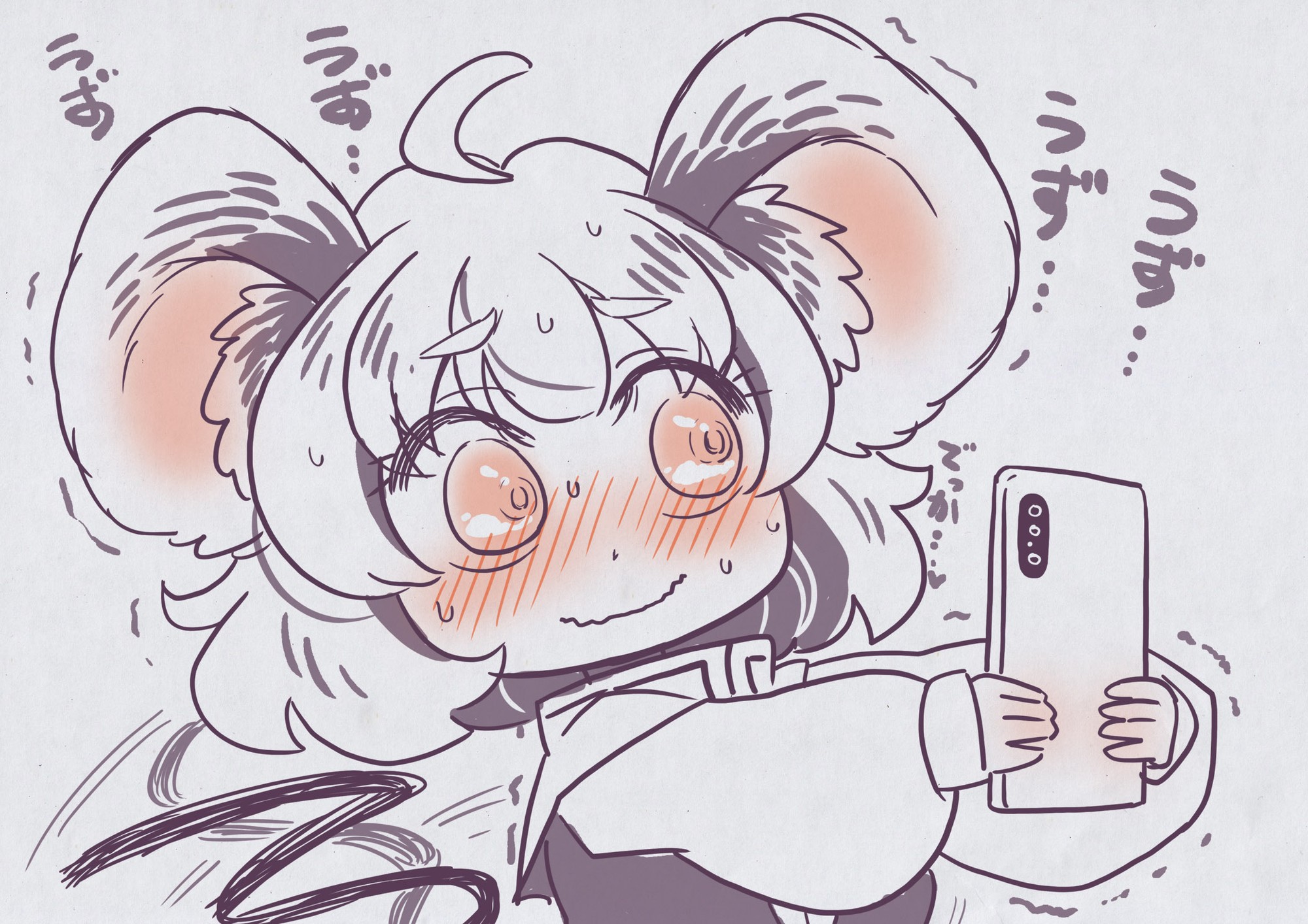 Image of Nazrin from Touhou blushing while looking at a smartphone.