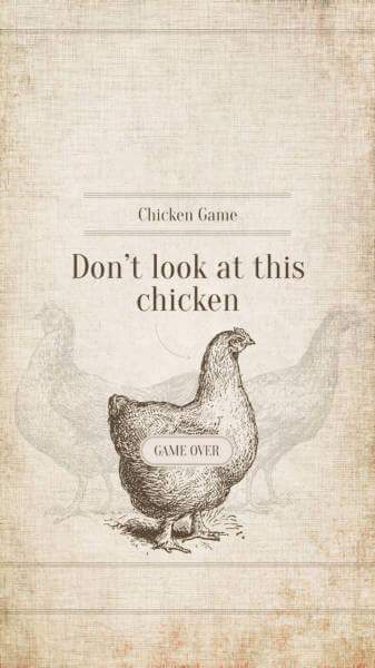 Another picture depicting a chicken