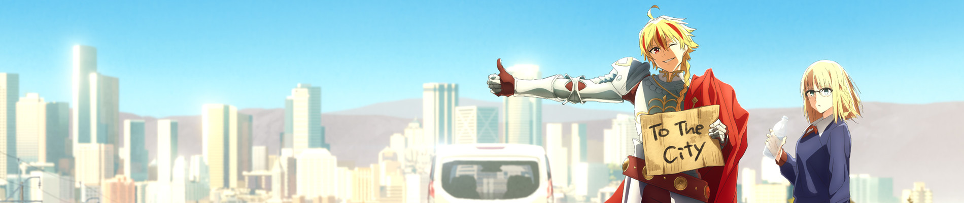 banner image