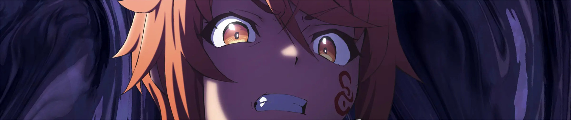 banner image