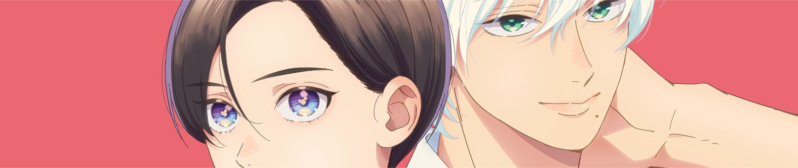 banner image