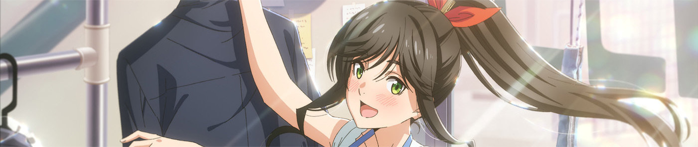 banner image
