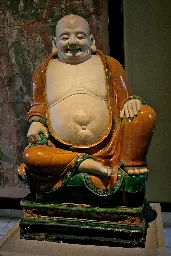 Budai - Wikipedia